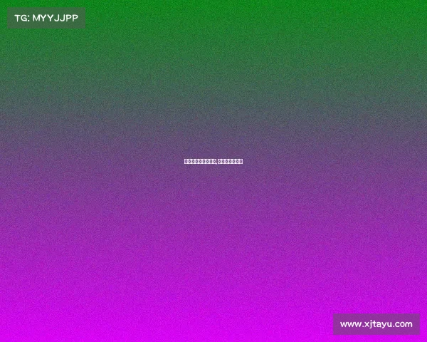 电子竞技的刺激方式,电子竞技的作用